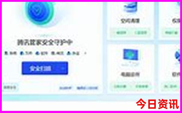 全国避暑城市排行榜