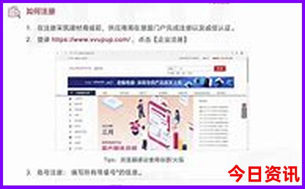 美国纽约旅游攻略景点必去