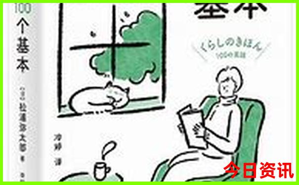 云南哈尼族彝族自治州旅游景点