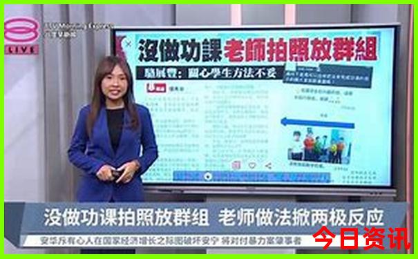射洪避暑休闲好去处