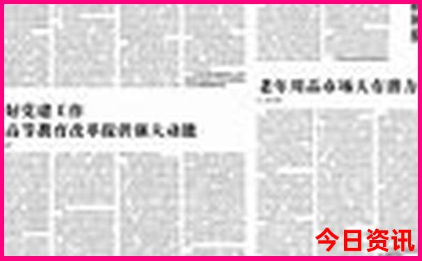 西安旅游景点推荐