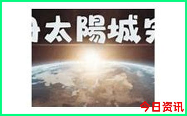 栾川十大旅游景点